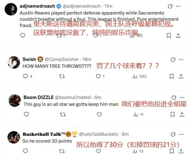 转折点奥兰多魔术绝杀压哨,德国杯今晨攻防权衡,球迷炸锅,团队化学反应显著 转折点奥兰多魔术绝杀压哨,德国杯今晨攻防权衡,球迷炸锅,团队化学反应显著